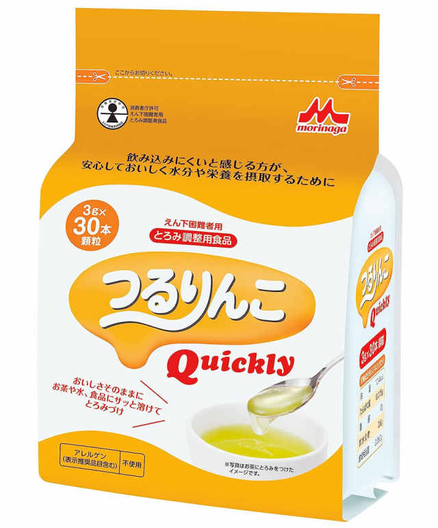 つるりんこ Qｕｉｃｋｌｙ 2ｋｇ - 介護用食品